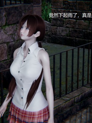 [无悔] 孙家遗产的秘密 01-26 (完)_0483_9_58