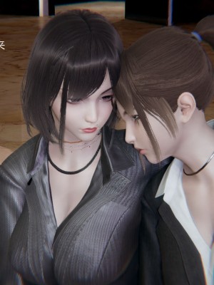 [无悔] 孙家遗产的秘密 01-26 (完)_0596_12_07