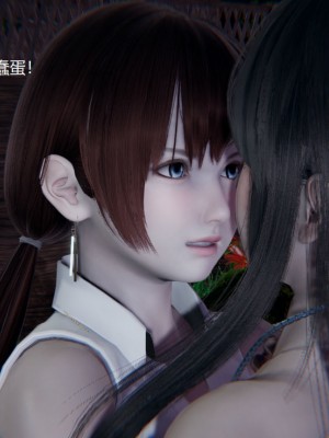 [无悔] 孙家遗产的秘密 01-26 (完)_0654_13_12