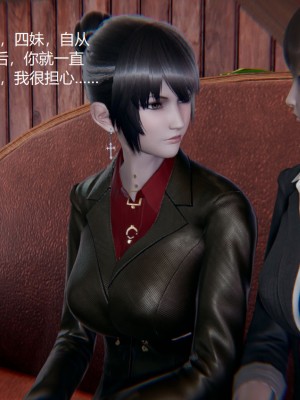 [无悔] 孙家遗产的秘密 01-26 (完)_0673_13_31