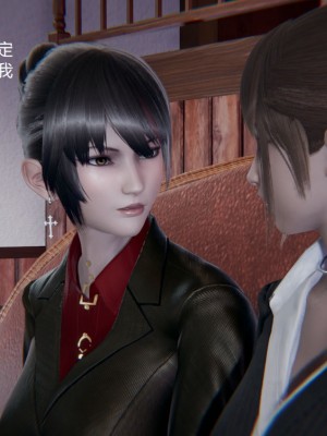 [无悔] 孙家遗产的秘密 01-26 (完)_0679_13_37