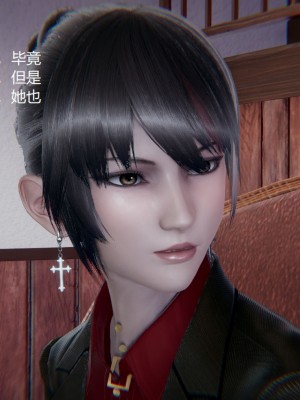 [无悔] 孙家遗产的秘密 01-26 (完)_0680_13_38