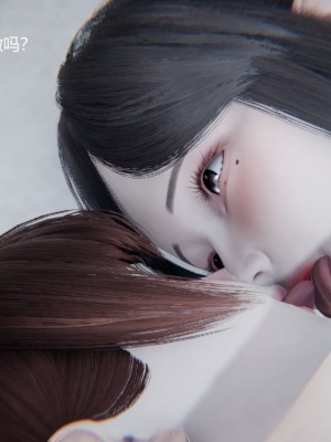 [无悔] 孙家遗产的秘密 01-26 (完)_0700_14_04
