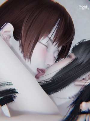[无悔] 孙家遗产的秘密 01-26 (完)_0701_14_05