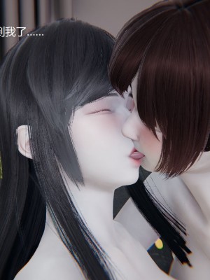 [无悔] 孙家遗产的秘密 01-26 (完)_0718_14_22