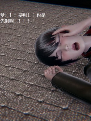 [无悔] 孙家遗产的秘密 01-26 (完)_0747_14_51