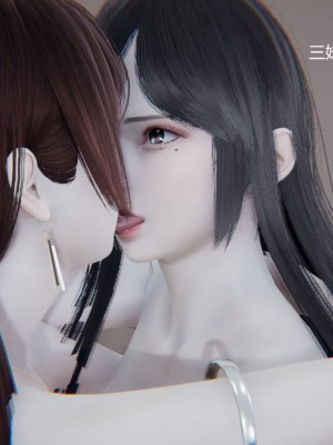 [无悔] 孙家遗产的秘密 01-26 (完)_0752_14_56