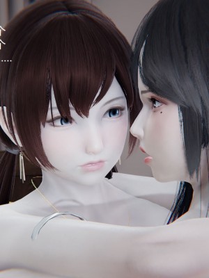 [无悔] 孙家遗产的秘密 01-26 (完)_0770_15_07