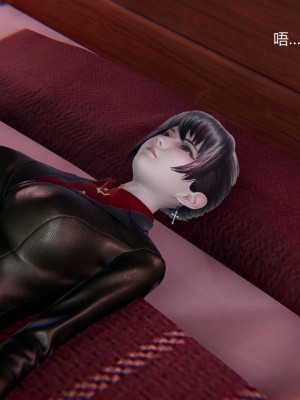 [无悔] 孙家遗产的秘密 01-26 (完)_0782_15_19