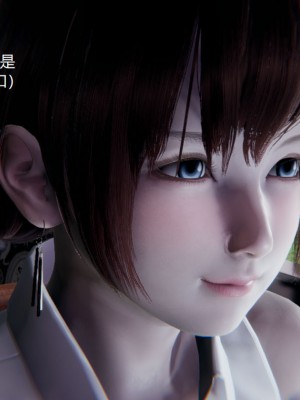 [无悔] 孙家遗产的秘密 01-26 (完)_0792_15_29