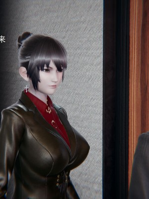 [无悔] 孙家遗产的秘密 01-26 (完)_0799_15_36