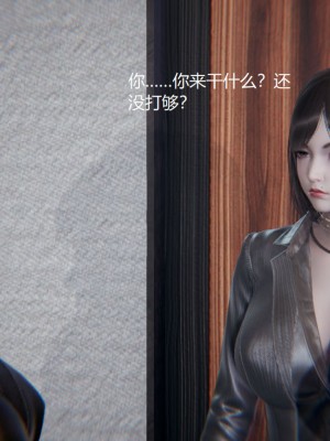 [无悔] 孙家遗产的秘密 01-26 (完)_0801_15_38