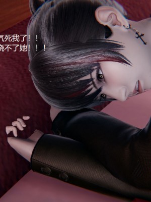 [无悔] 孙家遗产的秘密 01-26 (完)_0811_15_48