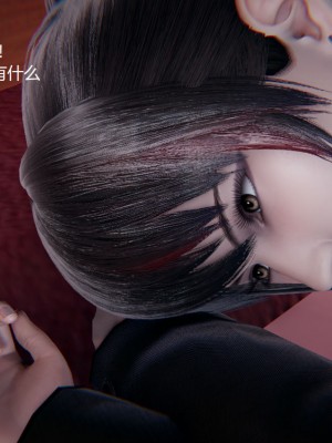 [无悔] 孙家遗产的秘密 01-26 (完)_0812_15_49