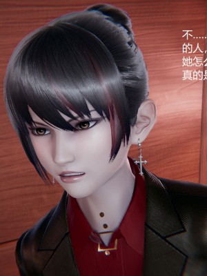 [无悔] 孙家遗产的秘密 01-26 (完)_0814_15_51