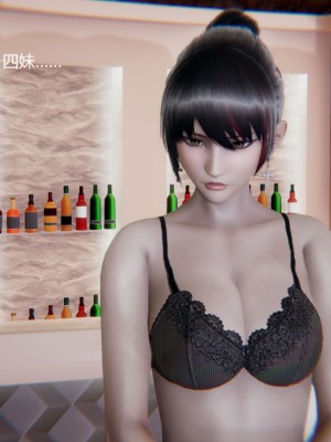 [无悔] 孙家遗产的秘密 01-26 (完)_0878_16_51