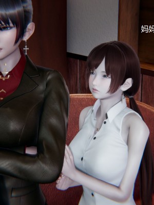 [无悔] 孙家遗产的秘密 01-26 (完)_0902_17_15