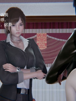 [无悔] 孙家遗产的秘密 01-26 (完)_0907_17_20