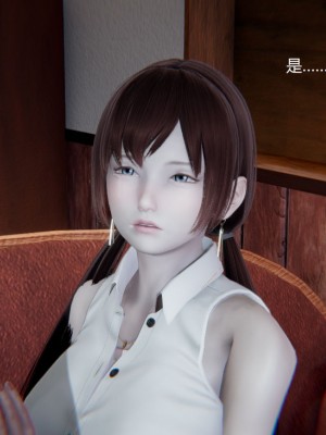 [无悔] 孙家遗产的秘密 01-26 (完)_0923_17_36