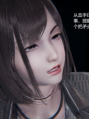 [无悔] 孙家遗产的秘密 01-26 (完)_0961_18_16