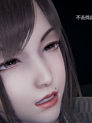 [无悔] 孙家遗产的秘密 01-26 (完)_0962_18_17