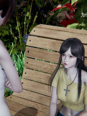 [无悔] 孙家遗产的秘密 01-26 (完)_0987_18_42