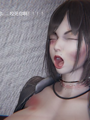 [无悔] 孙家遗产的秘密 01-26 (完)_1014_19_06
