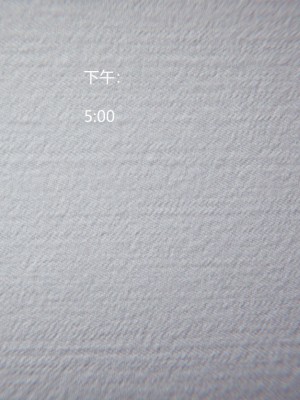 [无悔] 孙家遗产的秘密 01-26 (完)_1025_19_17
