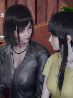 [无悔] 孙家遗产的秘密 01-26 (完)_1031_19_23