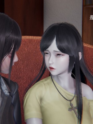 [无悔] 孙家遗产的秘密 01-26 (完)_1033_19_25