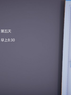[无悔] 孙家遗产的秘密 01-26 (完)_1062_20_01