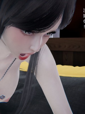 [无悔] 孙家遗产的秘密 01-26 (完)_1068_20_07