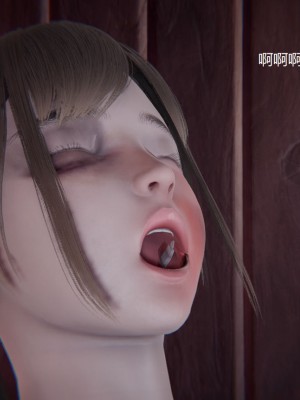 [无悔] 孙家遗产的秘密 01-26 (完)_1086_20_25