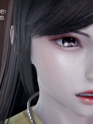 [无悔] 孙家遗产的秘密 01-26 (完)_1094_20_33