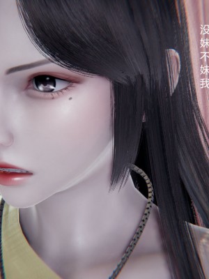 [无悔] 孙家遗产的秘密 01-26 (完)_1096_20_35
