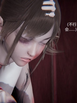 [无悔] 孙家遗产的秘密 01-26 (完)_1172_22_13