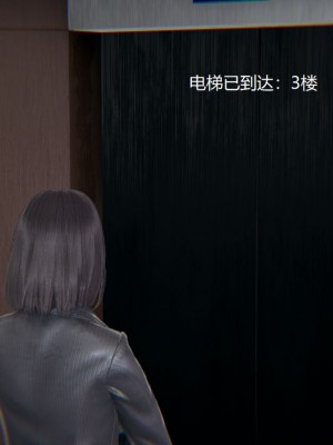 [无悔] 孙家遗产的秘密 01-26 (完)_1219_23_02