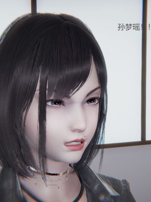 [无悔] 孙家遗产的秘密 01-26 (完)_1221_23_04