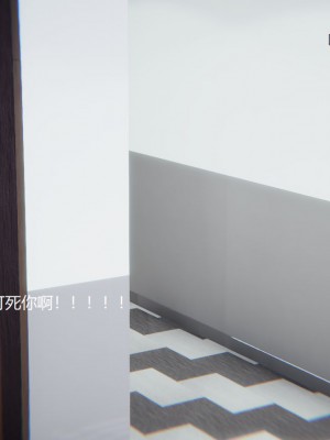 [无悔] 孙家遗产的秘密 01-26 (完)_1281_24_18