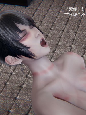 [无悔] 孙家遗产的秘密 01-26 (完)_1327_25_24