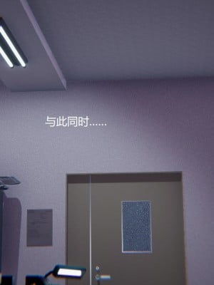 [无悔] 孙家遗产的秘密 01-26 (完)_1383_26_31