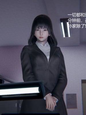 [无悔] 孙家遗产的秘密 01-26 (完)_1384_26_32