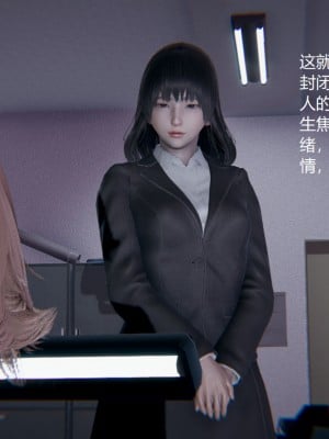 [无悔] 孙家遗产的秘密 01-26 (完)_1387_26_35
