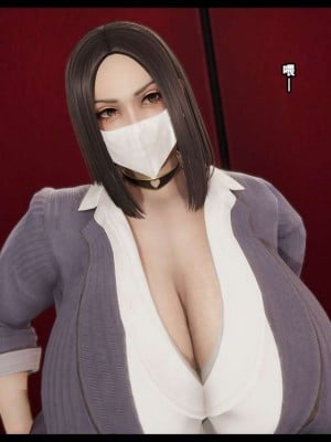 [たごさく] ギャル×進級試験 [不可视汉化]_018_00000017
