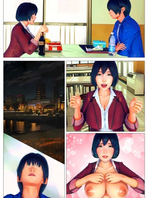 [醜行譚] 俺だけの母さんだったのに…_099