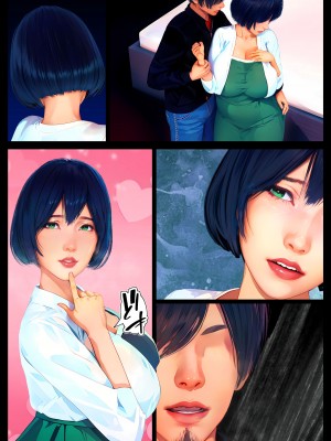 [醜行譚] 俺だけの母さんだったのに…_043
