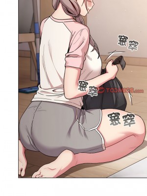分組換換愛 91-92話_92_08