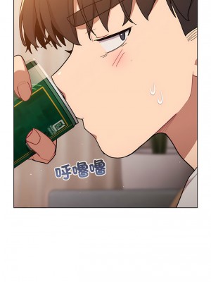分組換換愛 91-92話_92_09