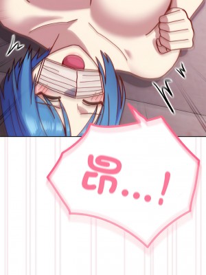 青梅以上戀人未滿 43-44話_44_12
