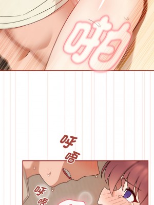 歡迎加入粉絲團！ 37-38話_37_03